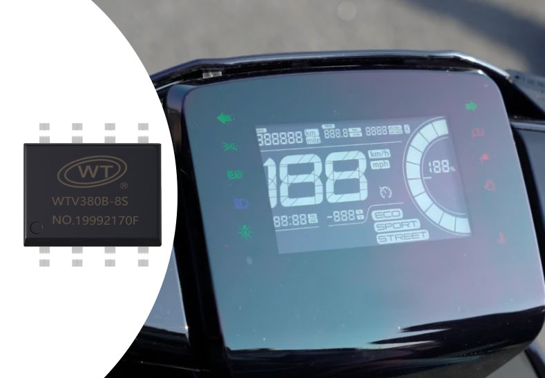 电动摩托车仪表盘与唯创知音WTV380B-8S语音芯片的完美结合