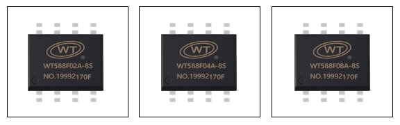 WT588F02A-8S语音芯片