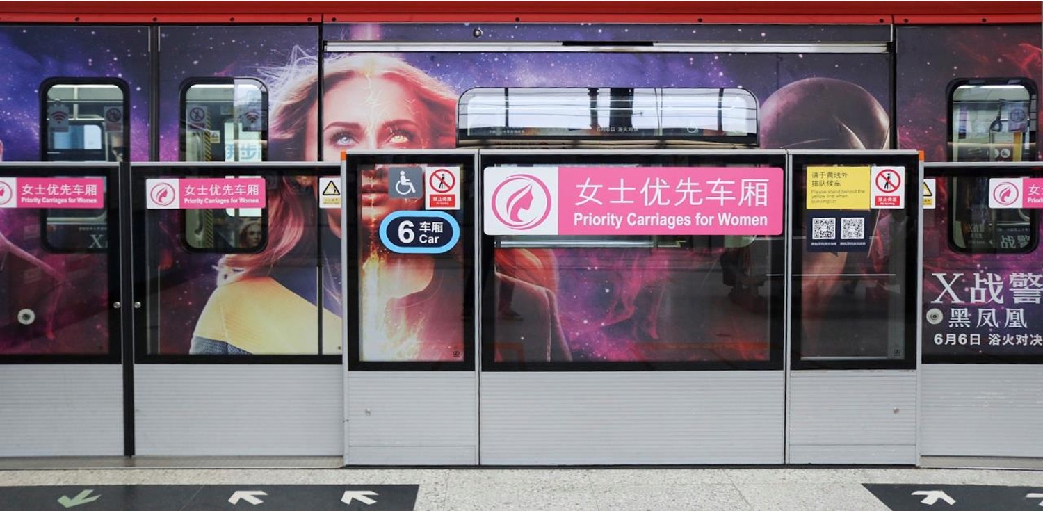 深圳地铁灯箱广告位有哪些可选规格？