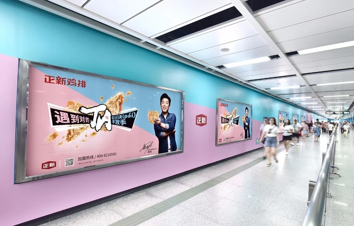 哪些因素会影响深圳地铁灯箱的广告价格？