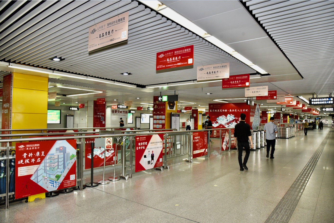 深圳地铁广告介绍地铁广告投放的设计原则