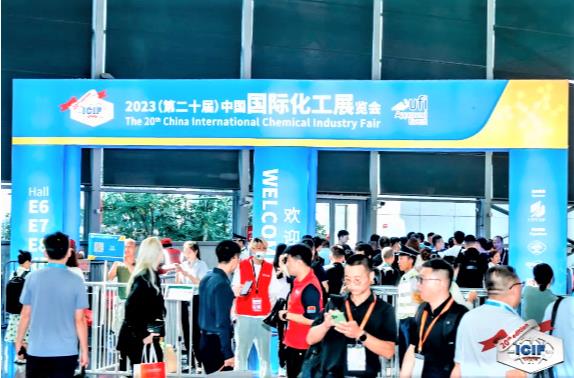 助力全球化工行业蓬勃发展 | 华海捷运参展ICIF China 2023 助力全球化工行业蓬勃发展 | 华海捷运参展ICIF China 2023