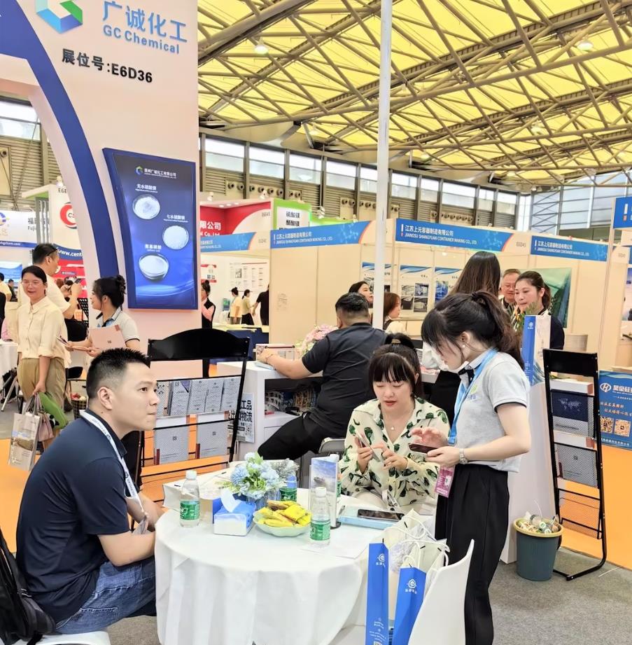 助力全球化工行业蓬勃发展 | 华海捷运参展ICIF China 2023 助力全球化工行业蓬勃发展 | 华海捷运参展ICIF China 2023
