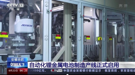 新時達機器人在鋰電注液機上的應用