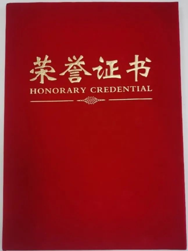 99公益日|一年一会，今年继续为老残群体集结