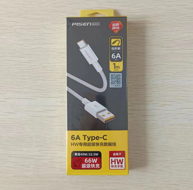 品胜USB-TYPE-C口 66W快充数据线 1米