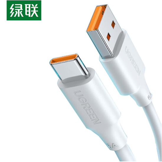 绿联60732 USB2.0转Type-C 华为超级快充数据线 6A（MAX）100W 3米