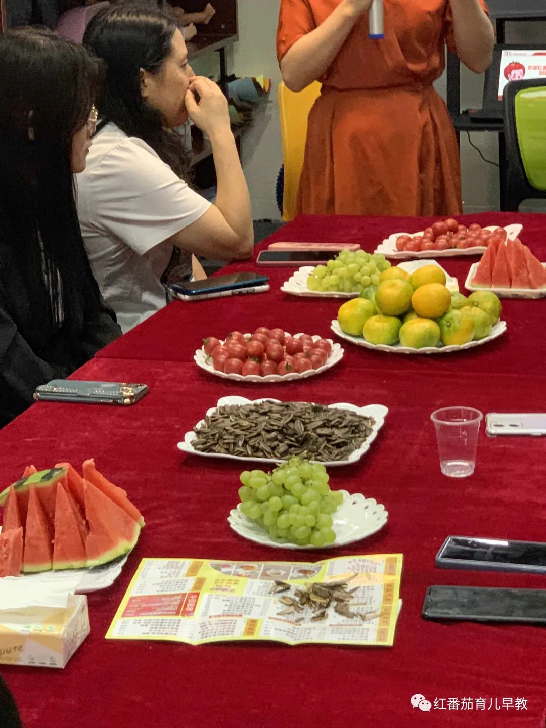 九月份家庭日札记