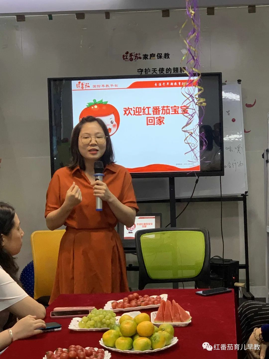 九月份家庭日札记