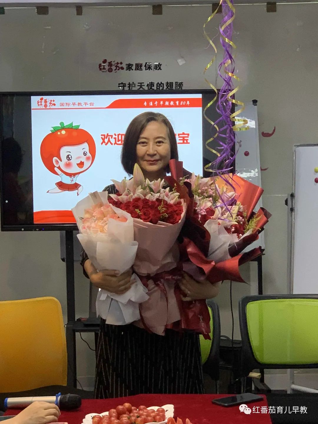 九月份家庭日札记