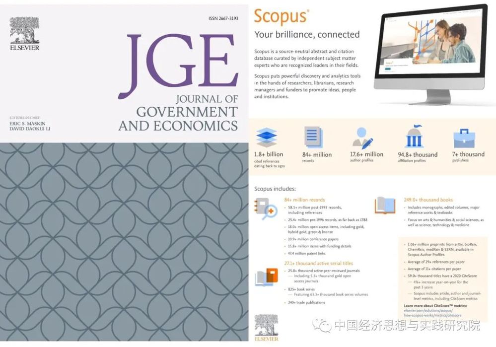 Journal of Government and Economics accepted into Elsevier's Scopus as indexed journal