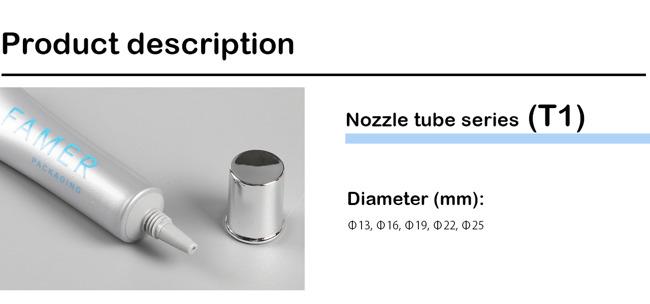 Nozzle Tube T1
