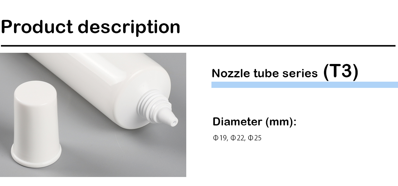 Nozzle Tube T3