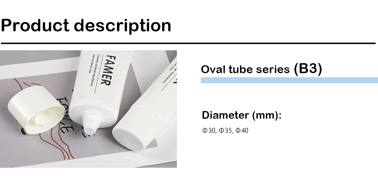 Oval Tube B3