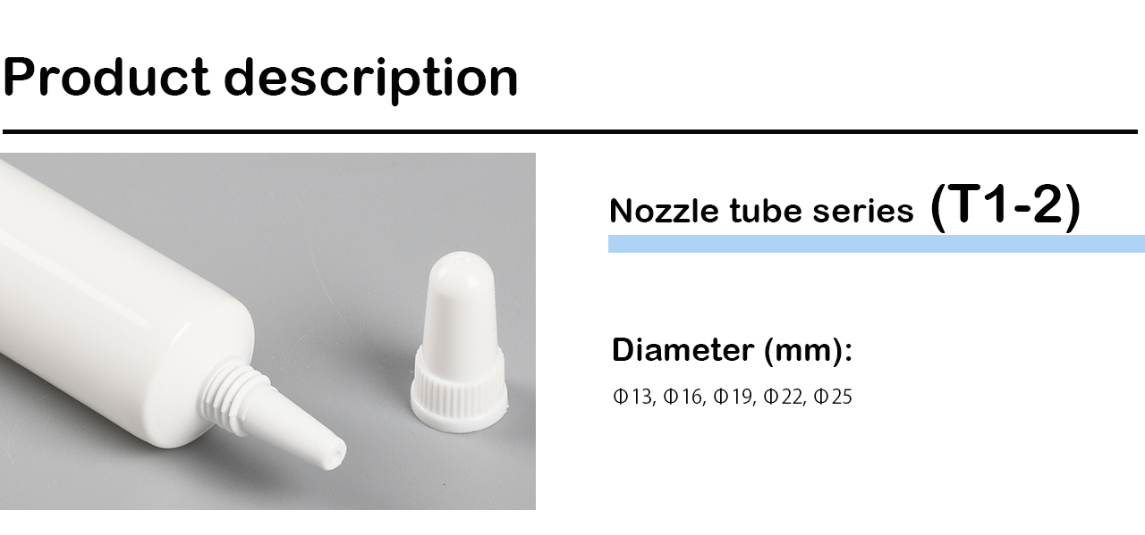 Nozzle Tube T1-2