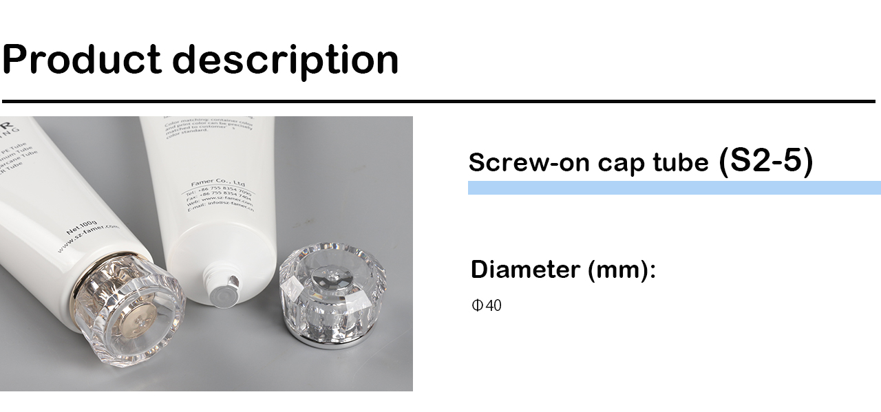 Screw-on cap tube S2-5