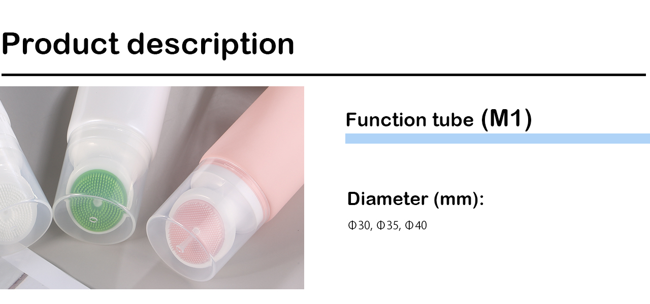 Function tube M1