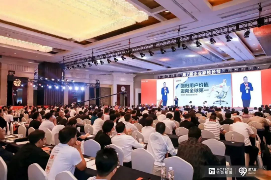 西昊亮相第7届企业家校长节,解密第一品牌的革新之路 西昊亮相第7届企业家校长节,解密第一品牌的革新之路