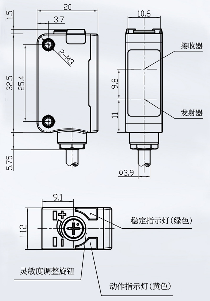 不惧颜色变化，背景抑制光电抗干扰能力强