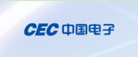 中国电子信息产业集团有限公司
