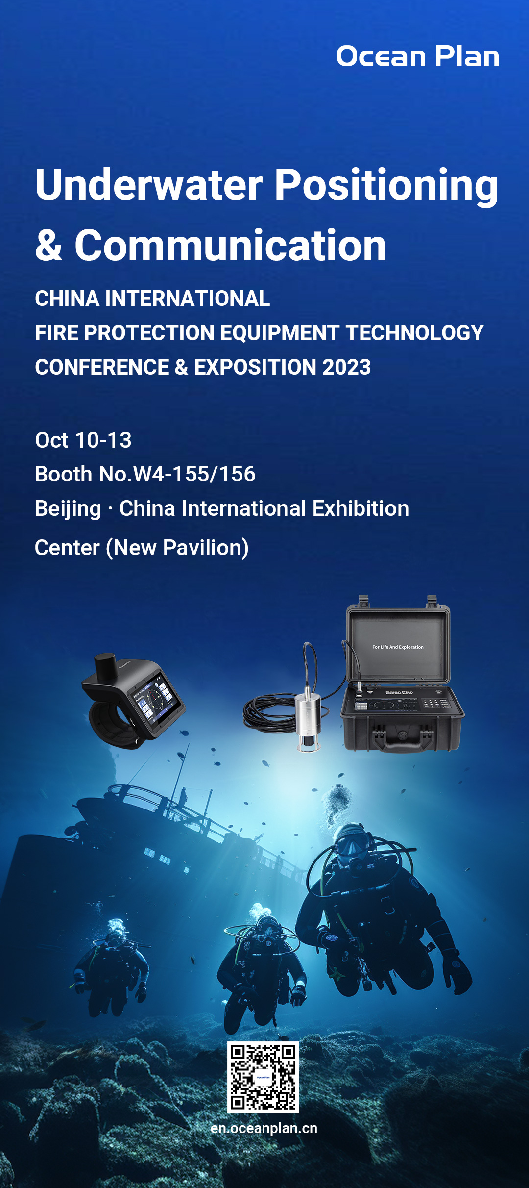 China Fire Expo 2023 - Ocean Plan exhibition invitation 
