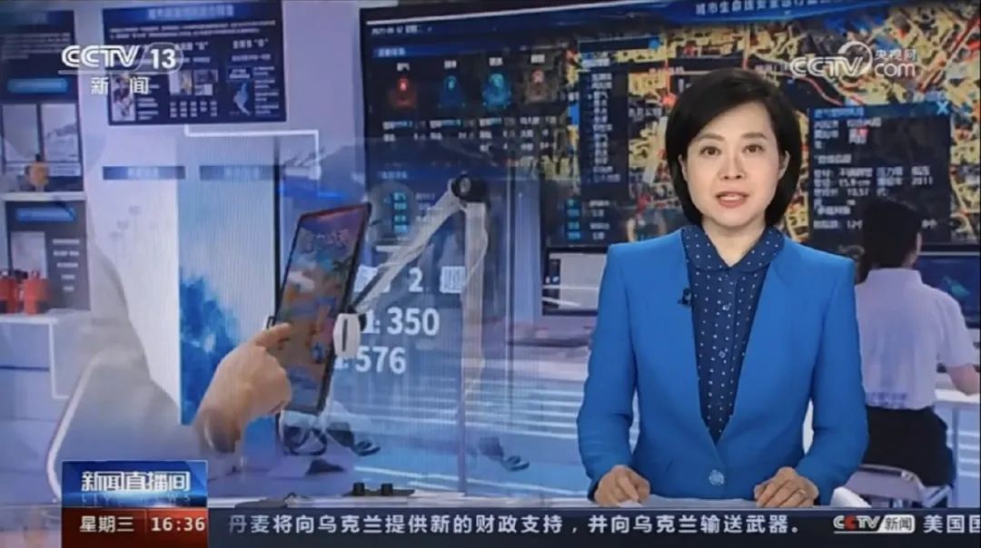 տ和记娱乐Ƽ߹徲мCCTV13ֱ䡷