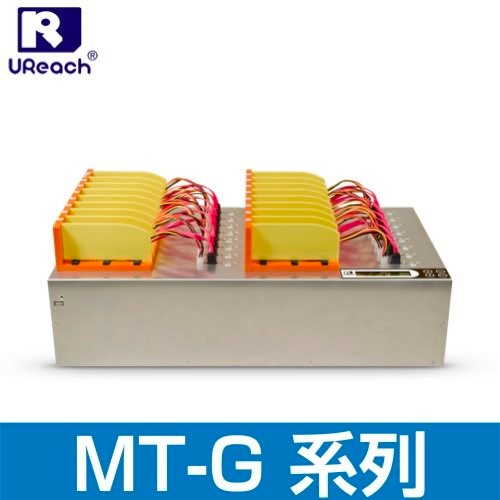 MT-G系列硬盘拷贝机&抹除机