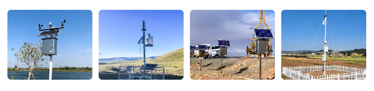 NHQXZ601无线自动气象站/自动气象观测站