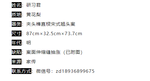 南京正大2023秋季拍賣會藏品征集中……