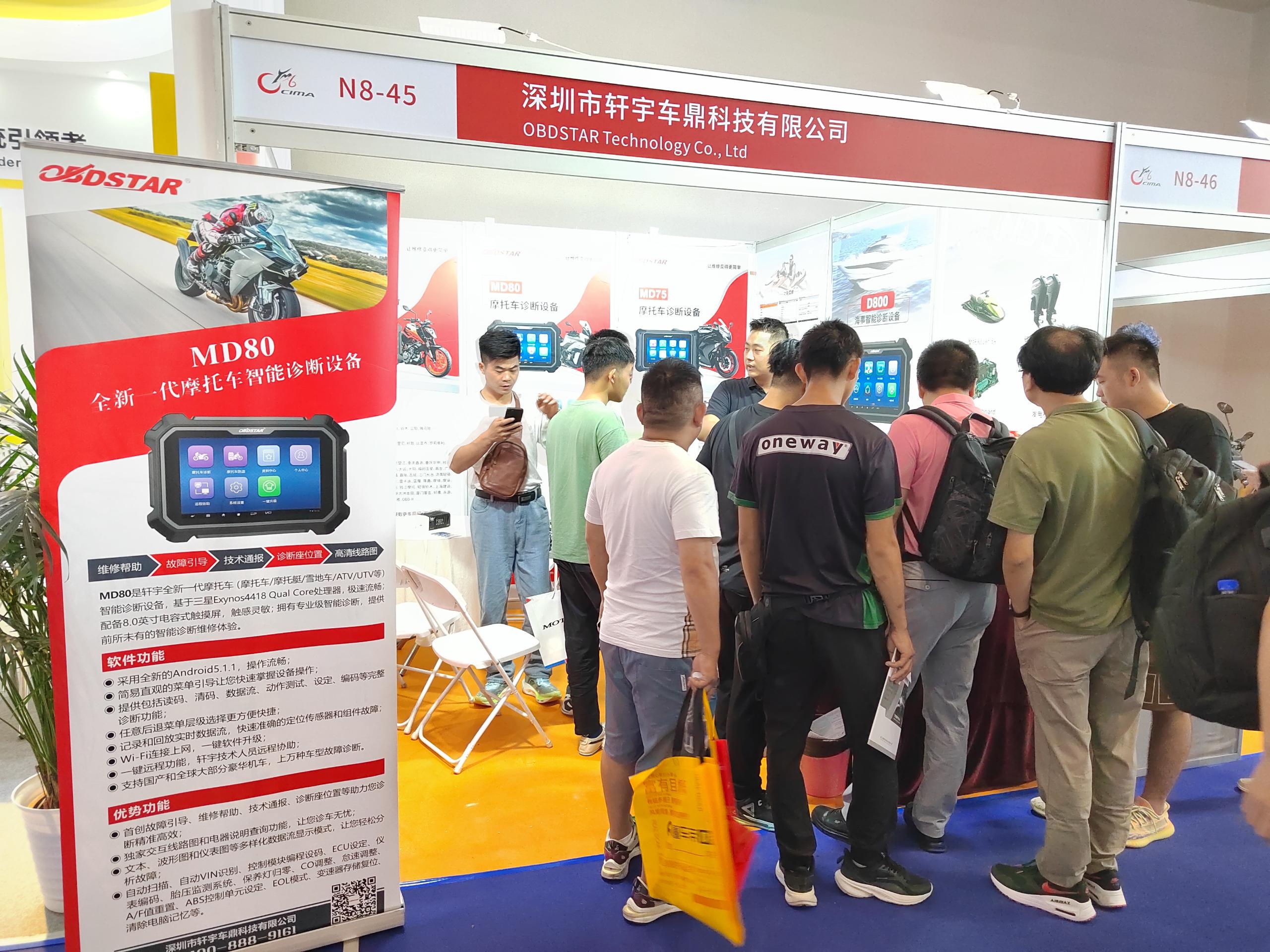OBDSTAR at 21st China International Motorcycle Expo