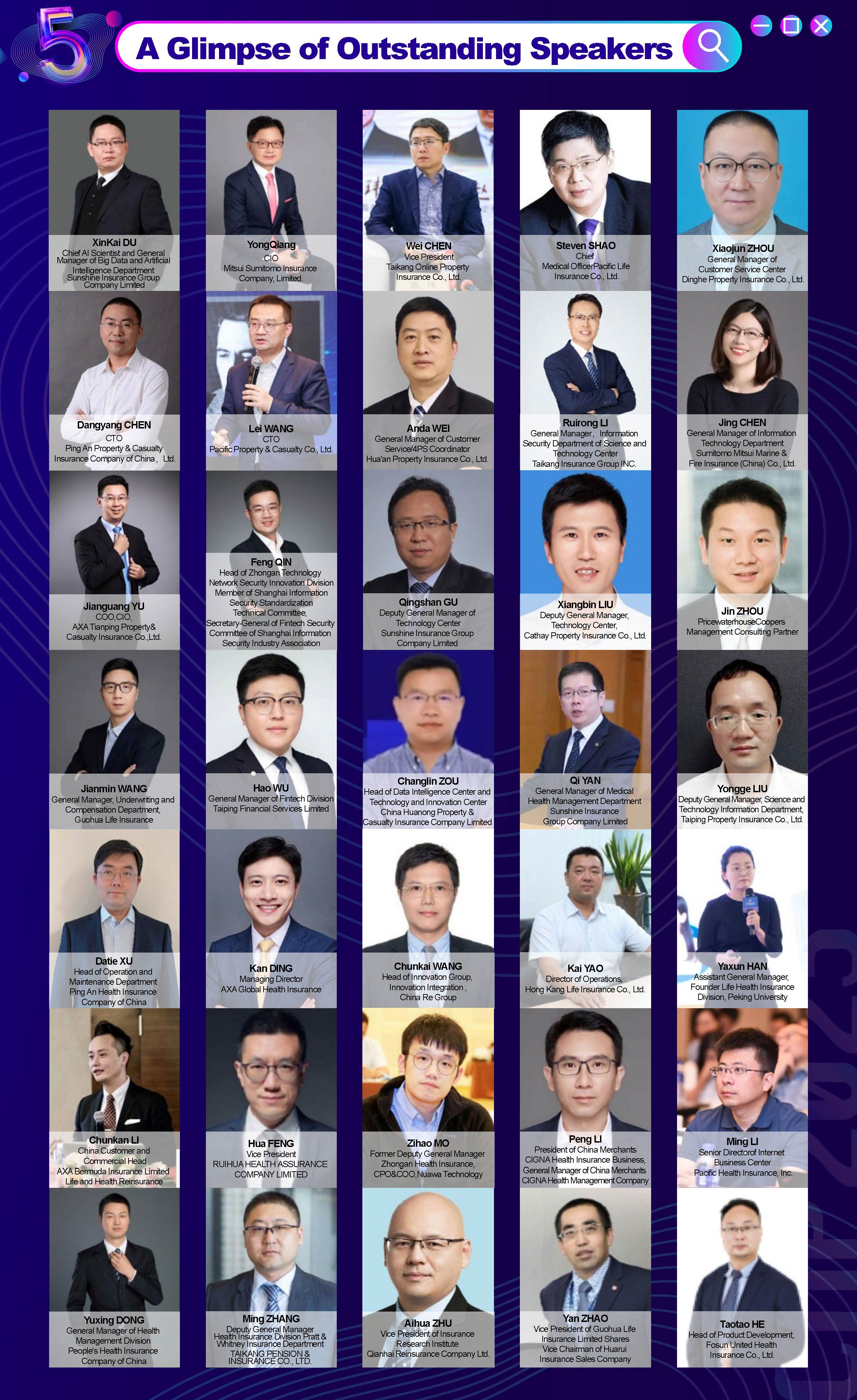 the CIIP 2023-China Insurtech Innovation Partnering Conference