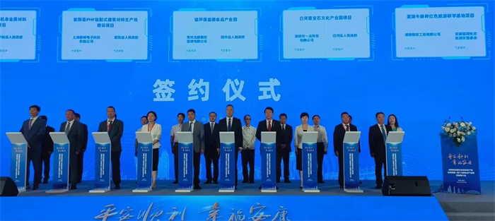 平台化运营、一站式配套、0租金入驻——陕西白河绿松石国际交易市场9.28扬帆启航 平台化运营、一站式配套、0租金入驻——陕西白河绿松石国际交易市场9.28扬帆启航