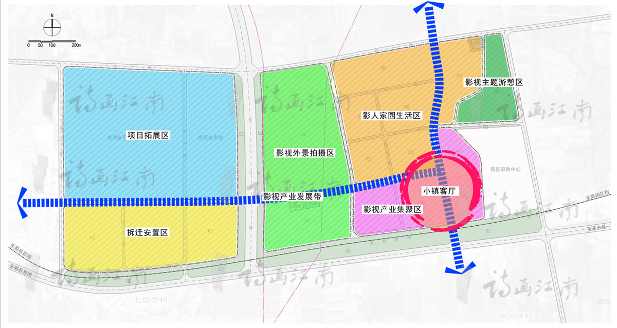 易县影视特色小镇总体规划