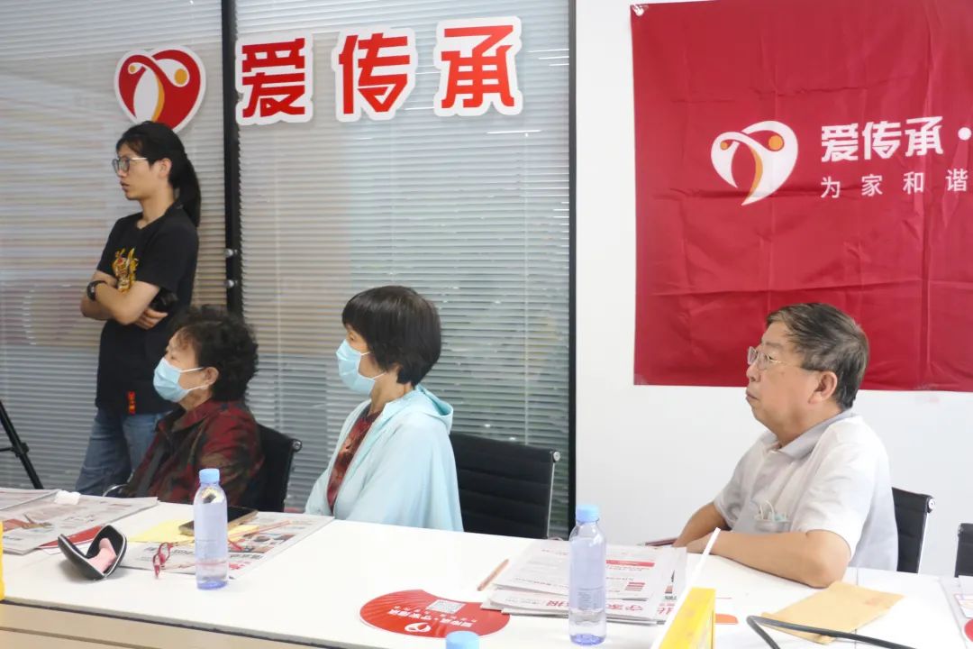 普法面对面|“爱传承·守家继承”北京民法专家会客厅活动首场圆满召开 普法面对面|“爱传承·守家继承”北京民法专家会客厅活动首场圆满召开