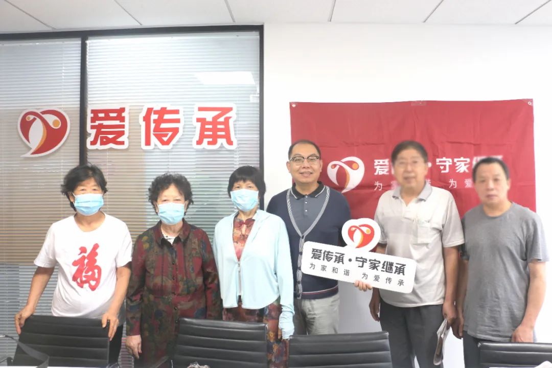 普法面对面|“爱传承·守家继承”北京民法专家会客厅活动首场圆满召开 普法面对面|“爱传承·守家继承”北京民法专家会客厅活动首场圆满召开