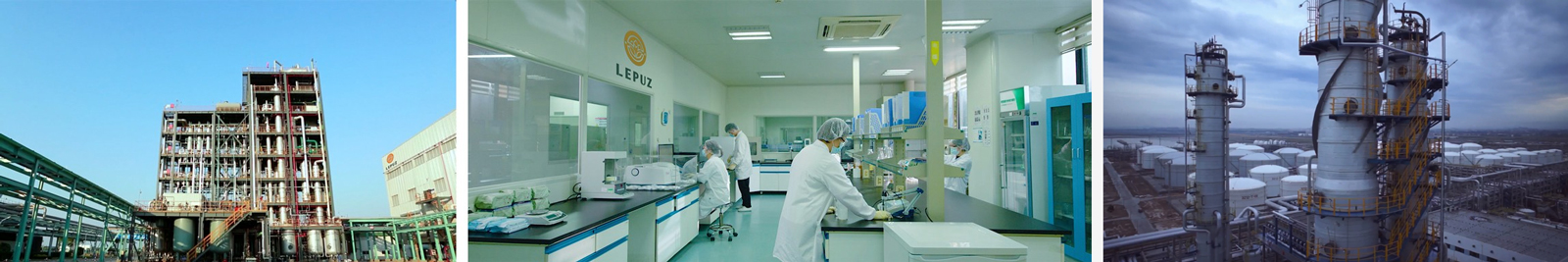 公司簡介 公司簡介