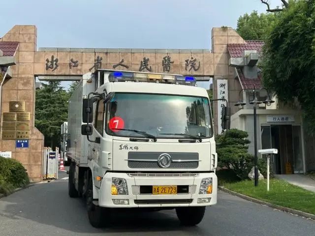 国家紧急医学救援队（浙江）加持亚运医疗保障