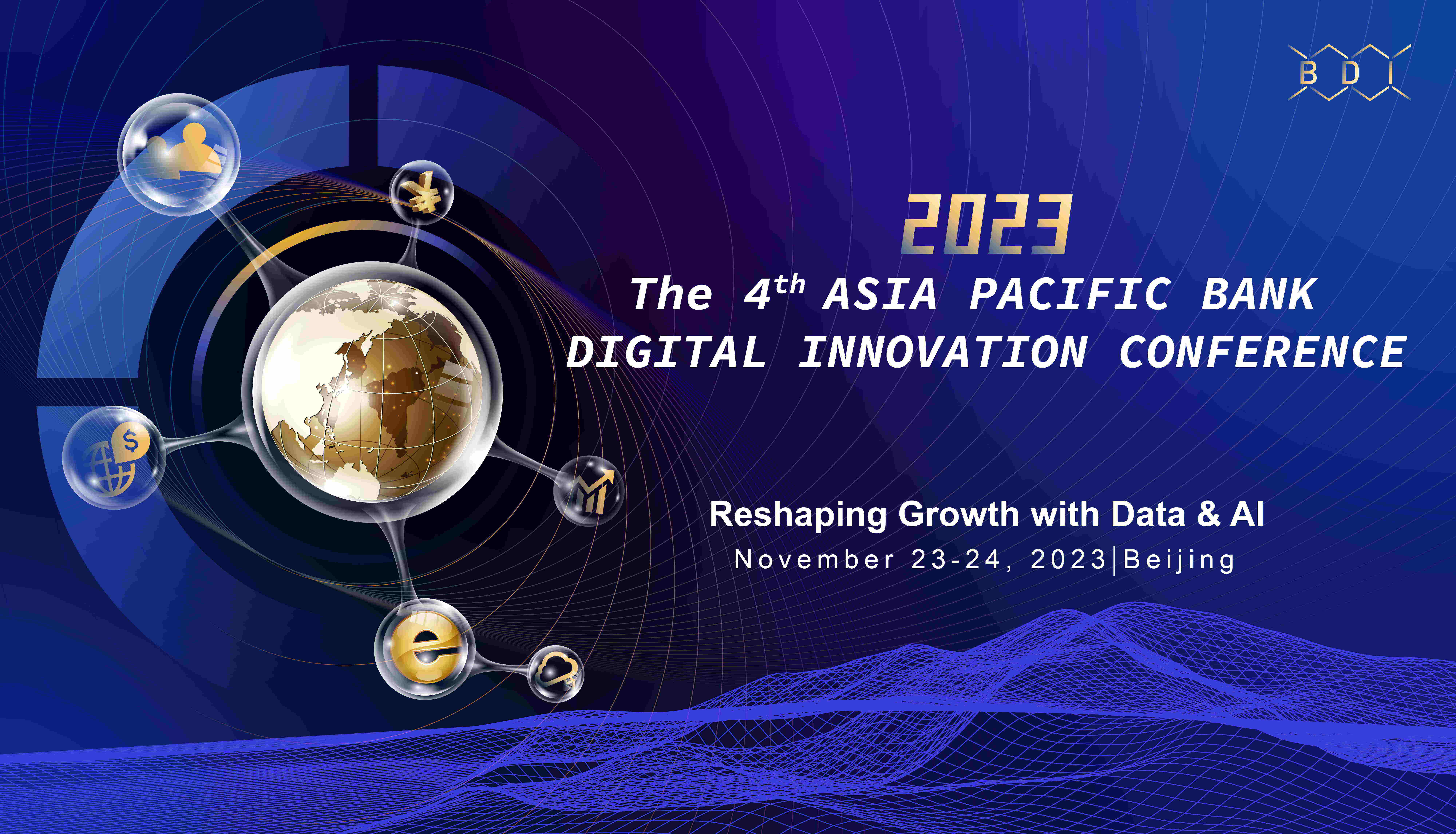 The 4th Asia Pacific Bank Digital Innovation Conference 2023