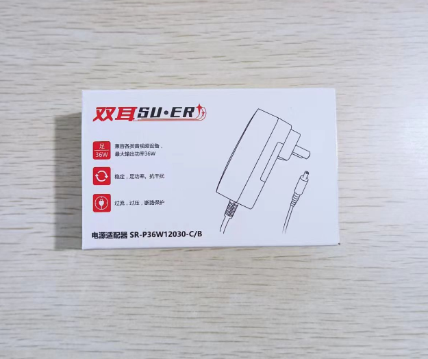 双耳15V2A 墙插5.5*2.5口电源适配器