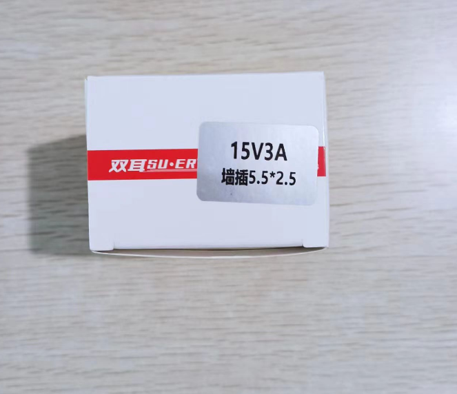 双耳15V3A 5.5*2.5口墙插 电源适配器