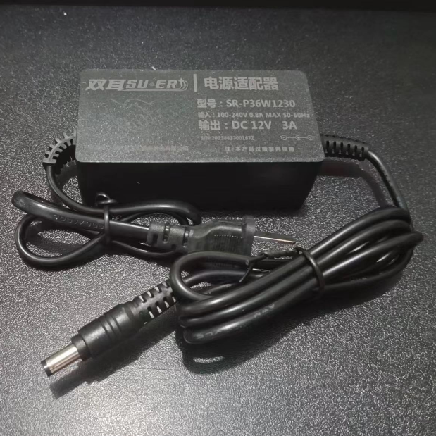 双耳12V3A 5.5*2.5双线高品质电源适配器