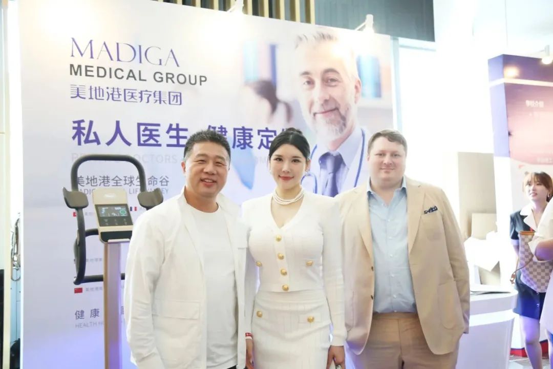葆蒂兰国际集团倾情助力2023 CFBES 中国女性商业时代盛典