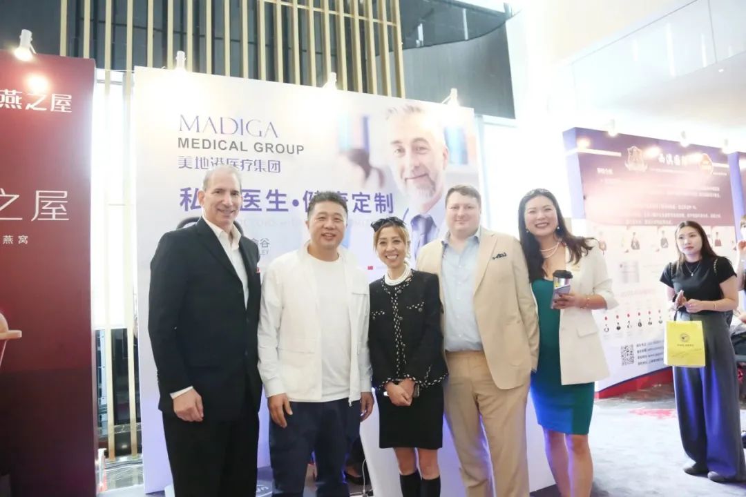 葆蒂兰国际集团倾情助力2023 CFBES 中国女性商业时代盛典