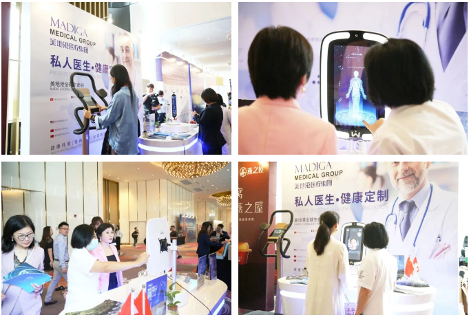 葆蒂兰国际集团倾情助力2023 CFBES 中国女性商业时代盛典
