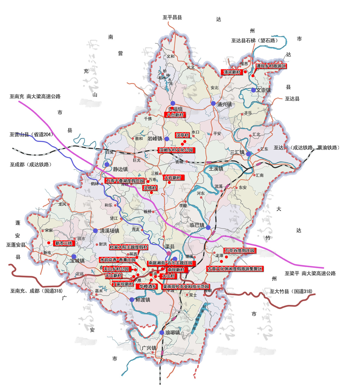 渠县“十三五”旅游产业发展规划