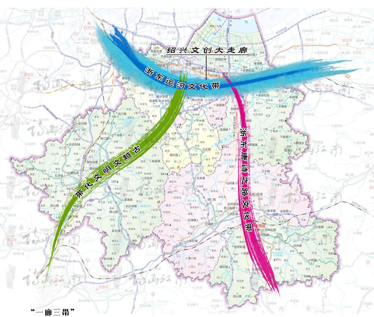 绍兴市文化和旅游“十四五”规划