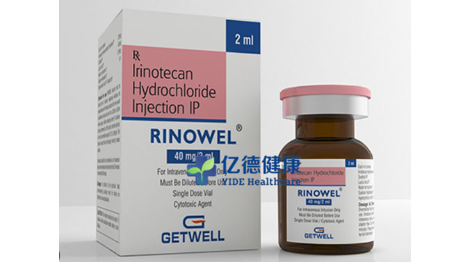 伊立替康（Irinotecan）