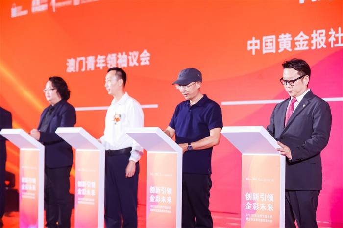 金声玉振国研院正式成立 金声玉振国研院正式成立