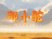 那小驼新疆驼乳粉