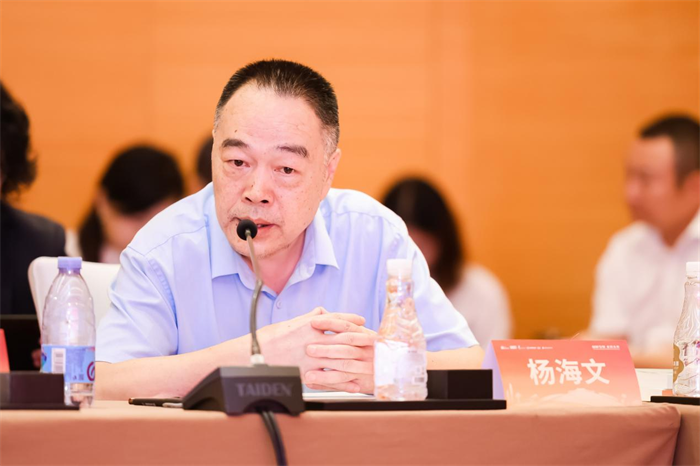 首届深港澳文化交流与黄金产业实践沙龙成功举办 首届深港澳文化交流与黄金产业实践沙龙成功举办